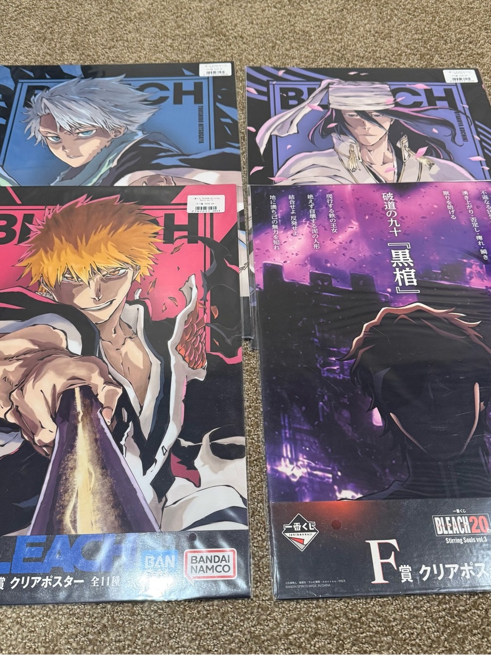 BLEACH Ichiban & Kuji Poster Set of 4